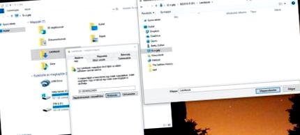 повно машині