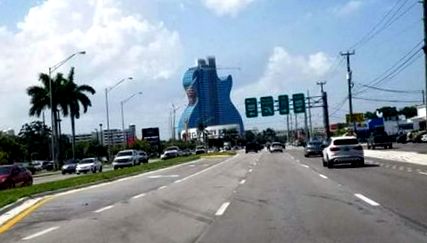 гітарі гітарі