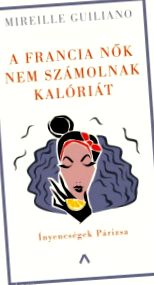 гіліано