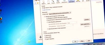 стежить стежить