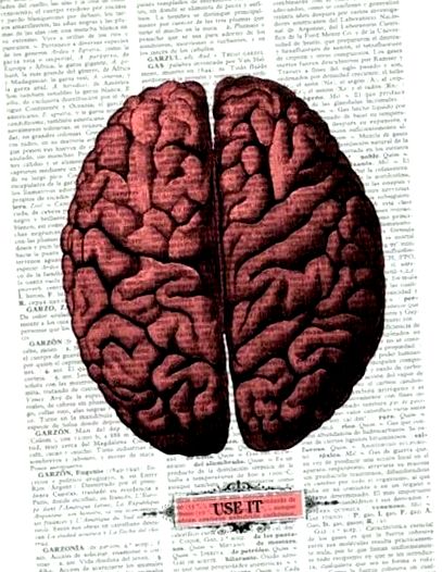 мозъка