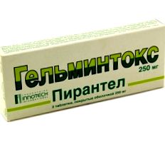 helmintox mellékhatások)
