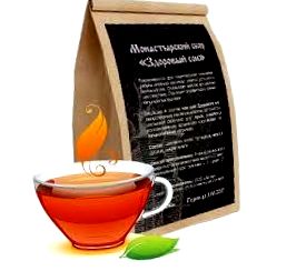 kolostor tea cukorbetegség kezelésére vélemények)
