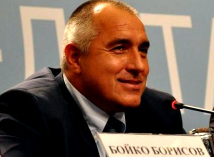 Парламент Болгарії затвердив новий уряд на чолі з Бойком Борисовим