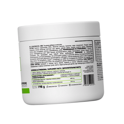 Kreatin-hidroklorid (2400 mg), OstroVit Supreme Capsules Kreatin HCL 1200  150 - 75 kapszula