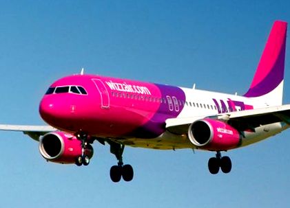 Wizz Air превозва ски на пътниците безплатно