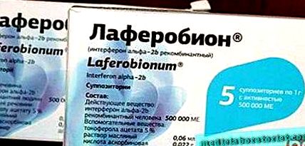 UROTRIN - Urotrin Gyógyszertár