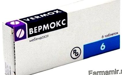 a helmint készítmények nem mérgezőek
