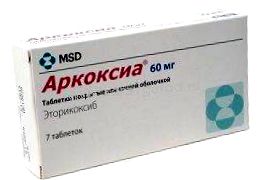 osteochondrosis gyógyszerek kezelése)