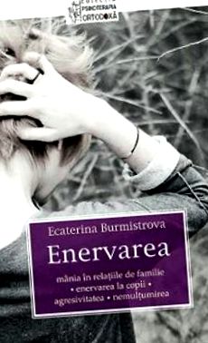 ecaterina