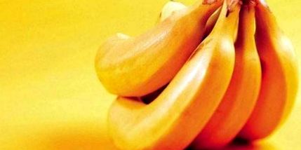 Mennyi Kalória Van Egy Banánban