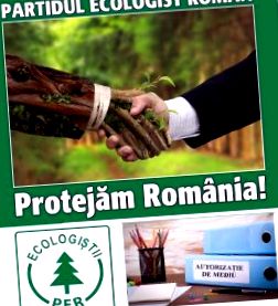 Румънската екологична