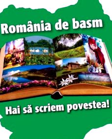 Румънската екологична