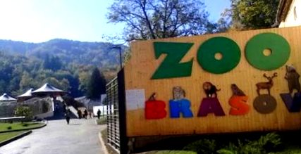 зоологическата градина