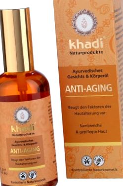 értékelje az öregedésgátló bőrápoló termékeket svájci grpm anti aging
