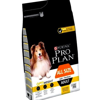 purina