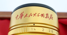 Перша інформація знімки камери Sony RX1