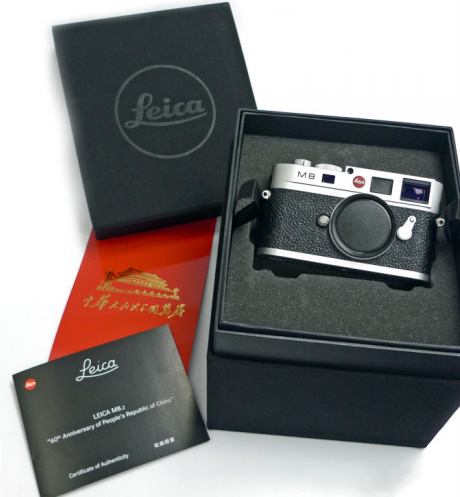 Спеціальна версія Leica MP і 8' фоторамка Transcend