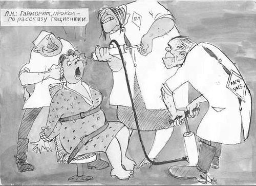 Гайморит при вагітності: чим лікувати хронічний гайморит під час вагітності