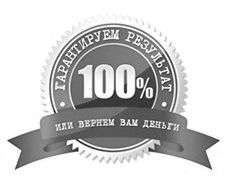 Лікування іхтіозу без операції в домашніх умовах лікування іхтіозу
