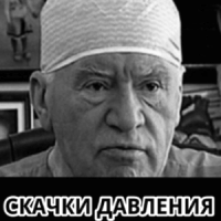 Лікування помилкової короткозорості у дітей лікування