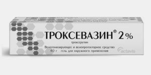 Кращі мазі при зовнішньому геморої: препарати недорогі і ефективні ефективні
