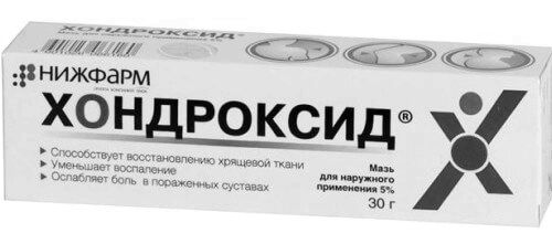 Медикаментозне лікування остеохондрозу шийного відділу хребта остеохондрозу