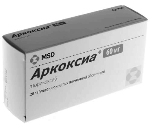 Медикаментозне лікування остеохондрозу шийного відділу хребта шийного