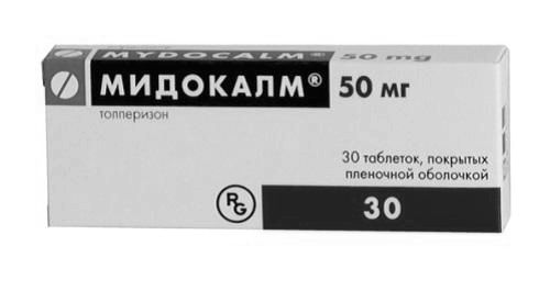 Медикаментозне лікування остеохондрозу шийного відділу хребта як лікувати остеохондроз медикаментозно