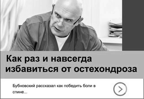 Мед в гінекології - тампони, лікування захворювань гінекології