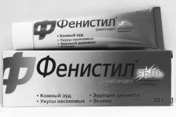 Вітрянка у дітей до року: симптоми і лікування лікування