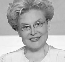 Екзема на ногах: лікування в домашніх умовах народними засобами ногах