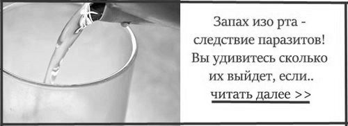 Лікування печінки мінеральною водою в українських санаторіях лікувати печінку в санаторії