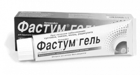 зірвав спину як лікувати в домашніх умовах