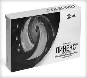 Таблетки від газоутворення і здуття живота: кращі ліки від метеоризму в кишечнику таблетки від газоутворення і здуття живота