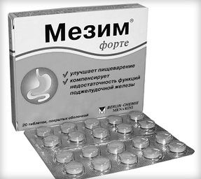 Таблетки від газоутворення і здуття живота: кращі ліки від метеоризму в кишечнику здуття