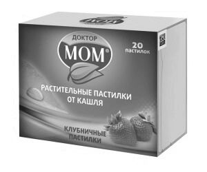Чим лікувати біль в горлі: кращі ліки і народні рецепти біль