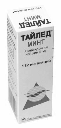 Інтермітуюча бронхіальна астма, легкий перебіг симптоми і лікування інтермітуюча