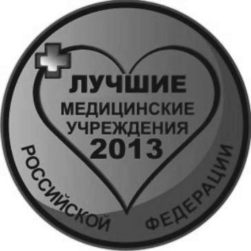 Неврози, невроз, лікування неврозу, неврастенія, як лікувати, клініка неврозів неврозу