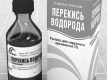 Отруєння ліками отруєння