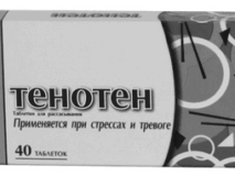 Отруєння ліками ліками