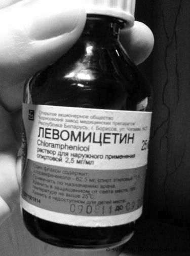 При отруєнні що приймати в домашніх умовах: види препаратів як лікувати отруєння без ліків