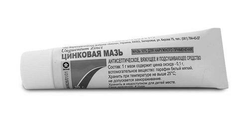 Прищі на лобі - причини і як позбутися швидко швидко