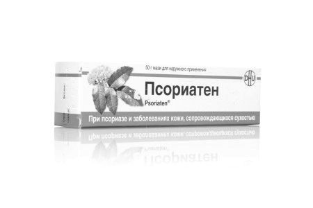 Сучасні засоби і препарати від псоріазу чи можна лікувати псоріаз гомеопатією