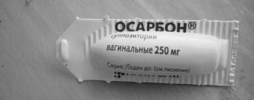 Трихомоніаз: лікування у чоловіків і жінок, препарати трихомоніаз