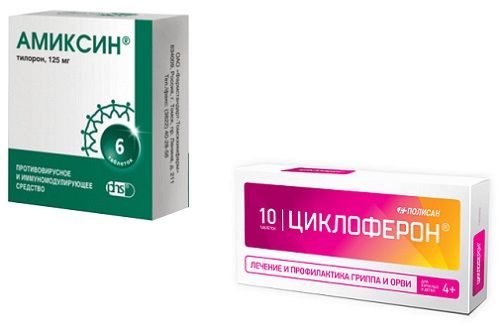 Препарати для лікування грві у дорослих як вилікувати ГРВІ без таблеток