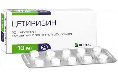 Препарати для лікування грві у дорослих як вилікувати ГРВІ без таблеток