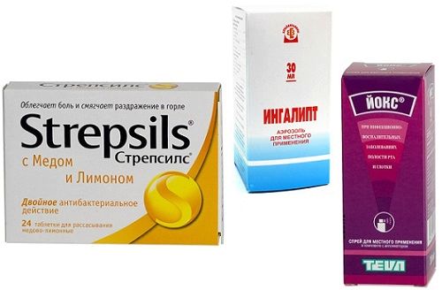 Препарати для лікування грві у дорослих як вилікувати ГРВІ без таблеток