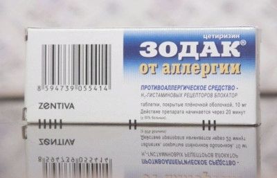 Алергічний риніт: симптоми і лікування нежиті у дорослих як лікувати алергічний риніт будинку