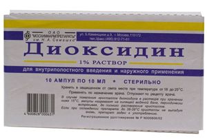 антибіотики при фронтит синусит риніт дорослих диоксидин пеніцилін ліки приймати